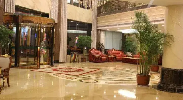 Huayuan Business Hotel, Varaa Hotelli Edulliset hotellit kohteessa Shandong