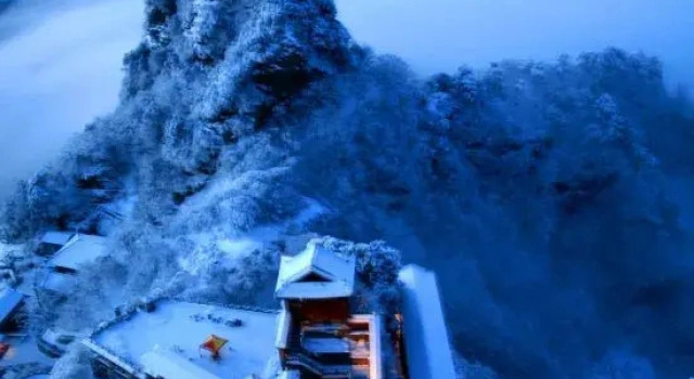 Wudangshan Yun Yin Guan Yue Hotel (Scenic Area Ticket Office)