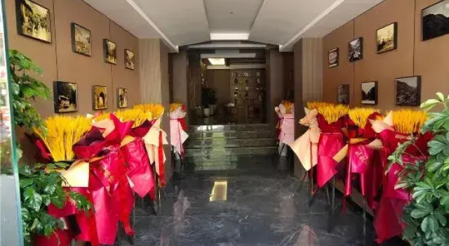 Songyun Yaju Hotel, Rezerwuj Hotel Ngawa Chiny