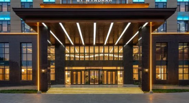 Days Hotel BY WYNDHAM WEIFANG QINGZHOU, Забронировать Отель Бизнес-отели Шаньдун, 4* 5*