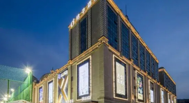 Orange Hotel (Suzhou Xiangcheng Avenue Huanqiugang)