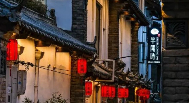 Ban kaishi HOTEL, Book Hotel Luoyang Henan