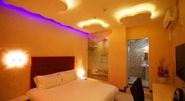 Pudding Love Hotel, Rezerwuj Hotel Wuhan Hubei