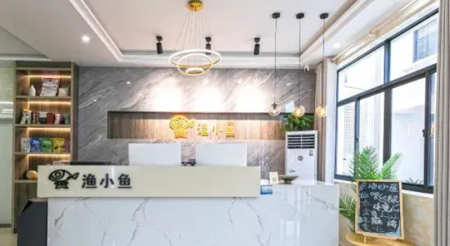 Shengsi Yuxiaoyu Homestay (Jihu Beach Branch), Book Hotel Shengsi Zhejiang