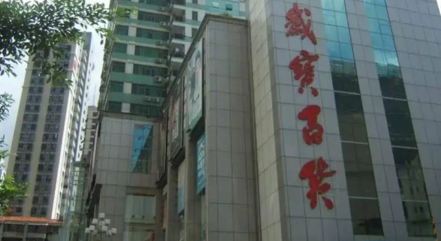 Shengang Apartment Hotel (Shenzhen Xingfu Huafu)