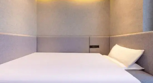 Капсула Shankee Coffee Style Hotel (Kuqa Nanhu)