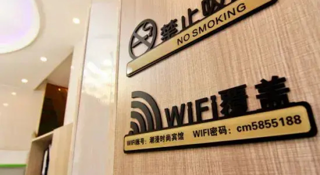 Chaoman Fashion Hotel (Yilonghu Jiayuan Branch), Rezerwuj Hotel Bengbu Anhui