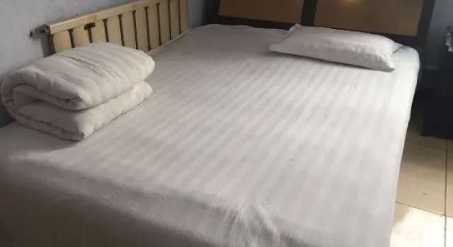 Xiangyang Business Hotel, South Anhui