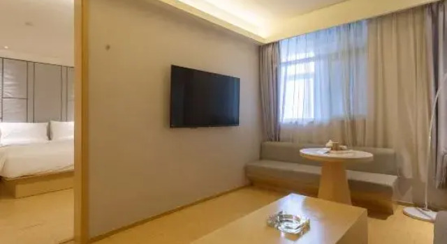 Люкс Deluxe Ji Hotel  Liaocheng Dongchang Lake