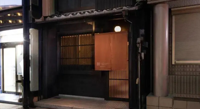 Tsumugi GojoOmiya, Book Hotel Shimogyo Ward 
