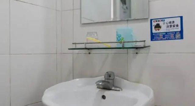 Nanchang Xianghe Hotel (Electric Power Vocational College), Rezerwuj Hotel Nanchang Jiangxi