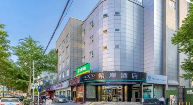 Jinsong Hotel
