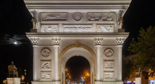 Апартаменты Skopje City Square View
