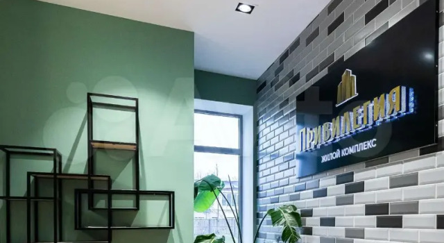 Apartments on Kasimov Brothers, 35, Prenota Appartamento Hotel a Tatarstan con parcheggio, Parcheggio