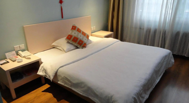 Shouguang Xinhua Hotel, Book Hotel Hoteller og overnatningssteder i Shouguang, Hotel