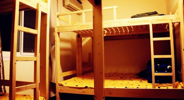Qingdao Weicheng Gongshe Youth Hostel, Забронировать Хостел Shibei District Циндао
