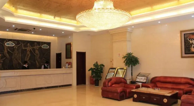 Vienna International Hotel, Prenota Hotel Hotel a Jiaxing con parcheggio, Parcheggio