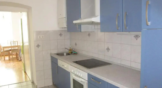 Апартаменты Apartment Messe