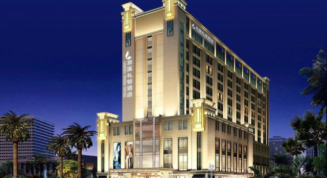 Leeden Jingxi Hotel