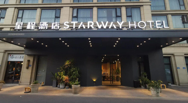Starway Hotel Anji Avenue, Rezervasyon Otel Anji Zhejiang