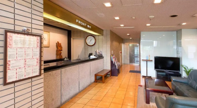 Plaza Hotel Fujinoi