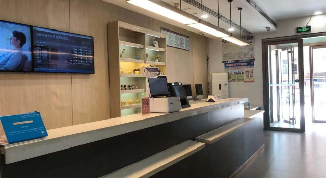 Hanting Hotel Zoucheng Taiping Xi Road Guihe, Book Hotel Zoucheng Shandong