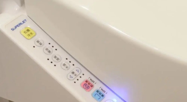 Standard familie cameră Myahome