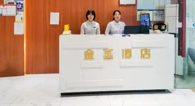 Jinsheng Hotel (Guangzhou Xiancun Metro Station), Забронировать Отель Отели Гуанчжоу с парковкой, рядом с Станция метро Zhujiang New Town, Парковка