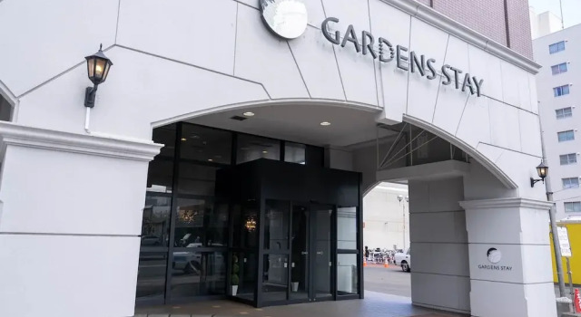 Gardens Stay, Rezervovat Hotel Levné hotely v Sapporo