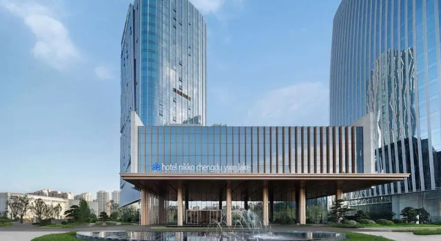 Hotel Nikko Chengdu Yixin Lake, Rezervovat Hotel Hotely v Sichuan s bazénem, Bazén