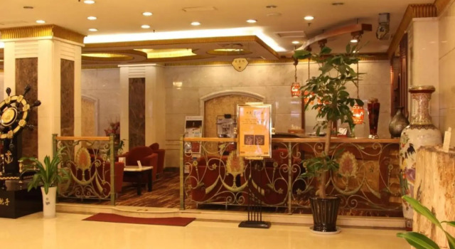 Qingdao Sanfod Hotel, Забронировать Отель Бизнес-отели Шаньдун, 4* 5*