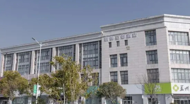 GreenTree Inn Smart Choice Hotel (Changshu Guli Branch), Boek Hotel Suzhou (Jiangsu) 