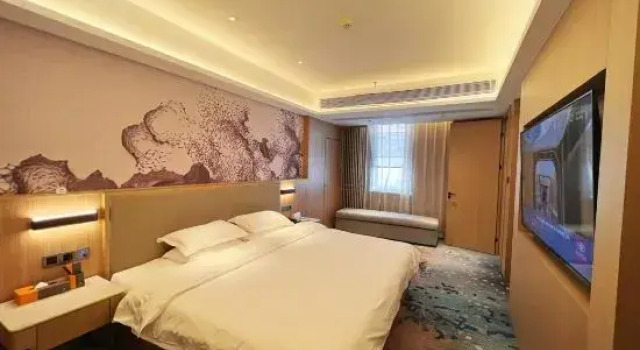 Люкс Deluxe SHI JI Yuan International Hotel