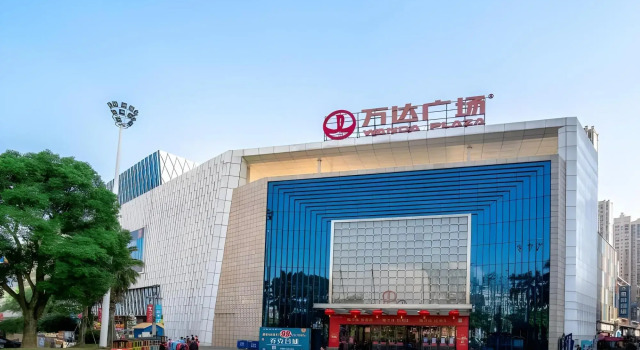 Greentree Inn Fujian Ningde City Ningchuan Road Qi, Book Hotel Ningde Fujian