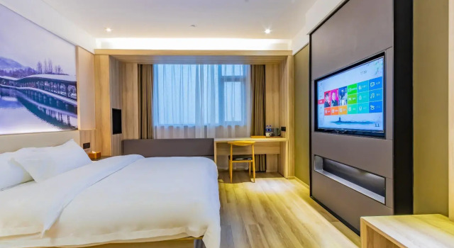 Hanting Youjia Hotel Hangzhou Xiaoshan International Airport, Rezerwuj Hotel Tanie hotele w Xiaoshan