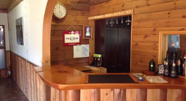 Log Sanso Hinotori, Book Hotel Minamiaso Kumamoto
