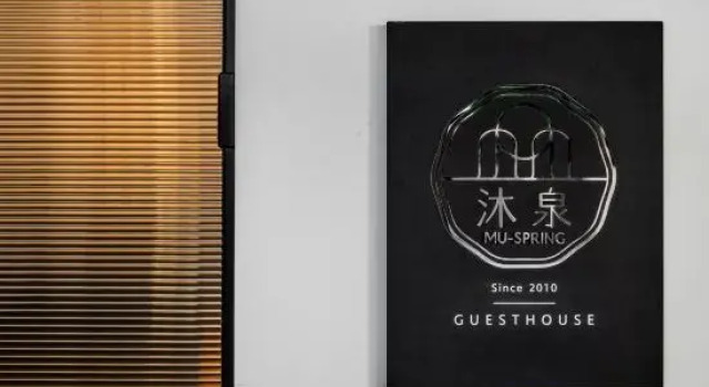 Spring House Hostel