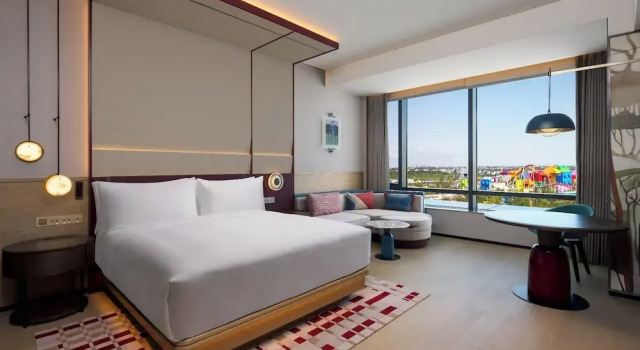 Номер Standard с видом на парк Canopy By Hilton Shanghai Belfry Plaza