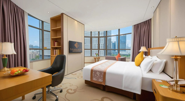 Shenzhen Haishu Kaifeng Hotel, Rezerwuj Hotel Hotele w Shenzhen z parkingiem, Parking