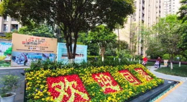 Chongqing Slow Time Hotel, Забронировать Отель Чунцин Chongqing Area, рядом с Hongqihegou Metro Station