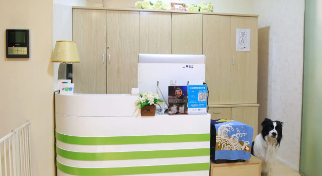 Nanjing Mo He Ting Hotel