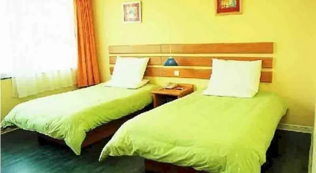 Sanya Aili Hotel, Book Hotel Sanya Hainan