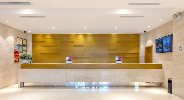 Ji Hotel Changsha Yuelu, Rezerwuj Hotel Hotele w Changsha z parkingiem, w pobliżu Juzizhou Station, Parking
