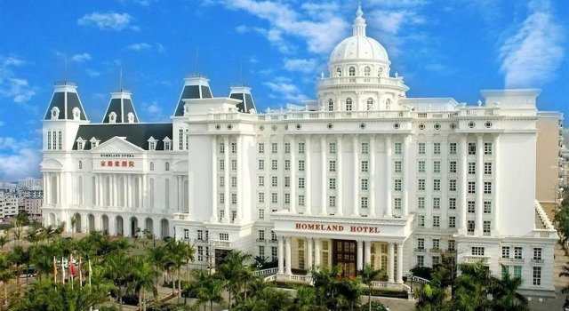 Homeland International Hotel, Boek Hotel SPA-hotels in Guangdong, SPA