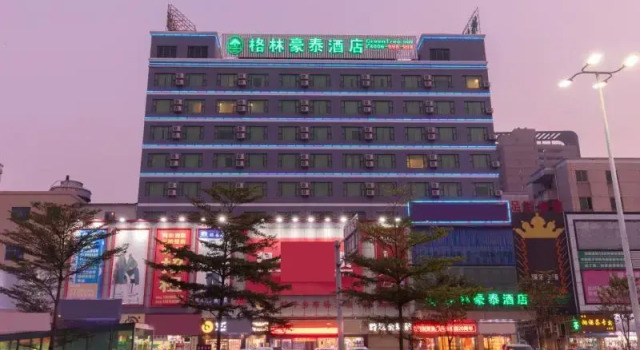 Номер Standard GreenTree Inn ZhuHai Jinwan District Zhuhai Airport Jilin University Hotel