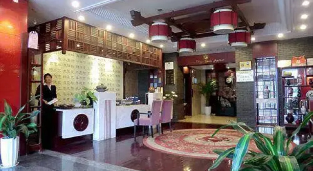 Starway Tenglongge Kunshan, Boek Hotel Suzhou (Jiangsu) 