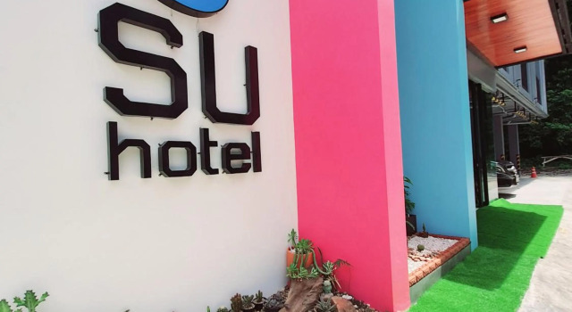 SUhotel Suratthani, Забронировать Отель Отели Южного Таиланда 3 звезды, 3*