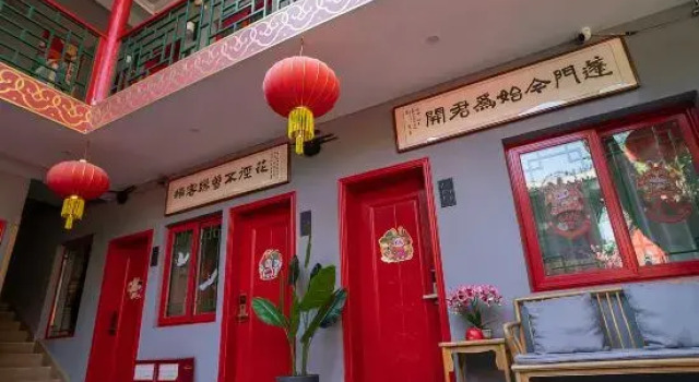 Rong Hotel Close to Shichahai Scenic Area and Nanluogu Lane