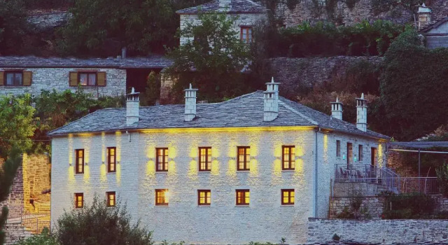 Archontiko Evridikis, Забронировать Отель Монодендри Загори, рядом с Монастырь Св. Параскевы Монодендриу