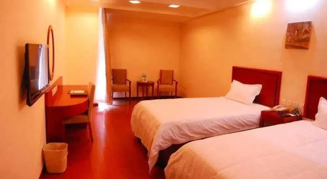 Greentree Inn, Foglalás Szálloda Fengtai Tahszing